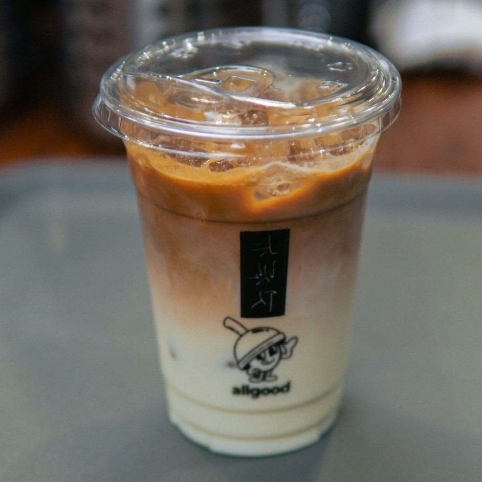Iced Caramel Coffee